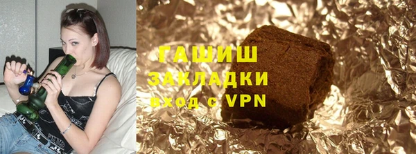 скорость mdpv Бронницы